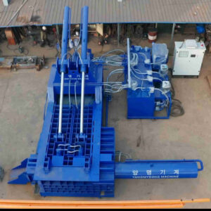 Scrap Metal Baler