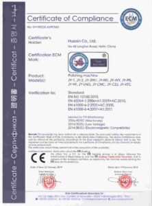 Huaxin CE certificate for scrap metal machine