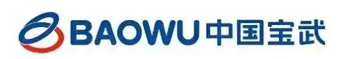 Huaxin's main customer of scrap metal shear, baler, crusher-Chinese biggest steel plant-Baowu Steel Group